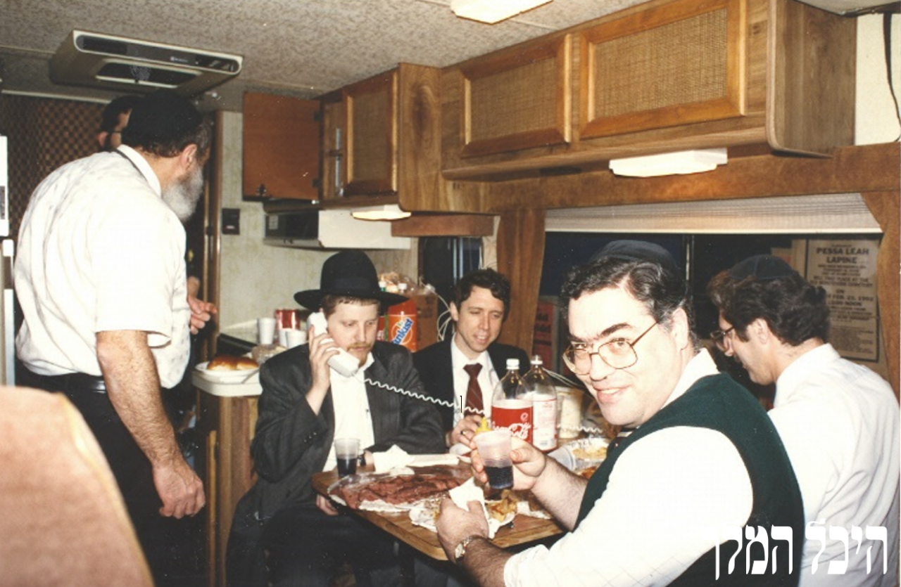 ניסן תשנ"ב, אסיפה בנוגע לעניני הרפואה